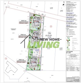 ������� ���� | Imot.bg � ����� ������ 5