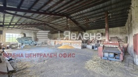 Stockage Aldomirovtsi, région Sofia 1