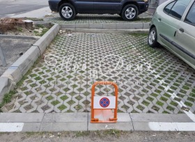 ������ ������� �����, ����������