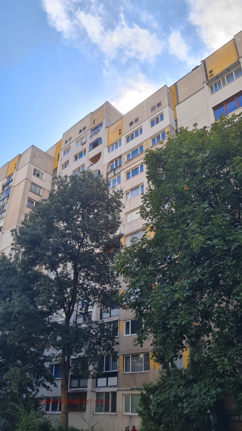 Продава  1-стаен, град София, Красна поляна 1 • 96 900 EUR • ID 66817115 — holmes.bg - [1] 