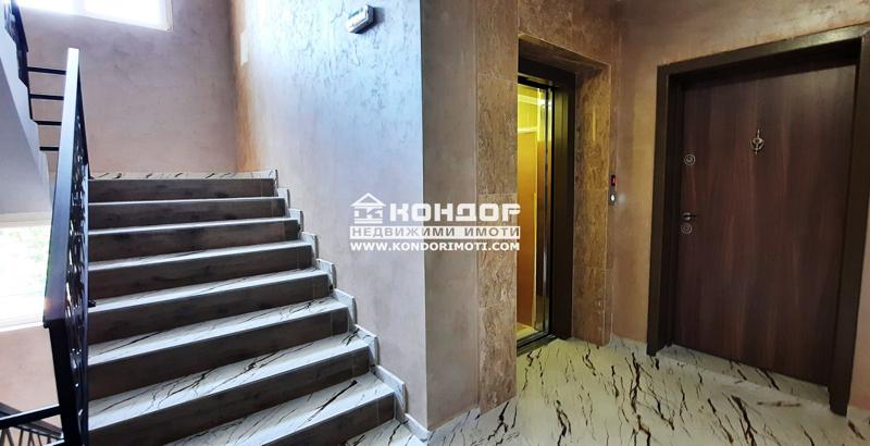 In vendita  1 camera da letto Plovdiv , Vastanicheski , 69 mq | 31669145 - Immagine [2]