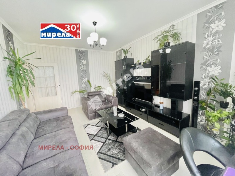 Na sprzedaż  1 sypialnia Sofia , Drużba 2 , 65 mkw | 51573517 - obraz [3]