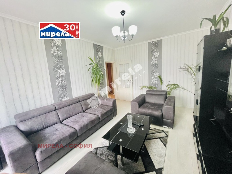 Na sprzedaż  1 sypialnia Sofia , Drużba 2 , 65 mkw | 51573517
