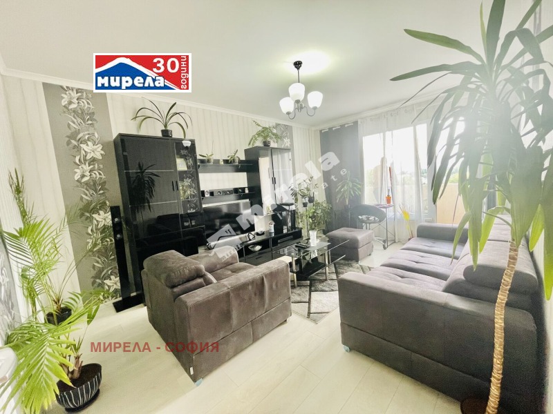 Na sprzedaż  1 sypialnia Sofia , Drużba 2 , 65 mkw | 51573517 - obraz [2]