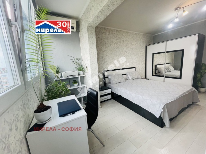 Na sprzedaż  1 sypialnia Sofia , Drużba 2 , 65 mkw | 51573517 - obraz [10]