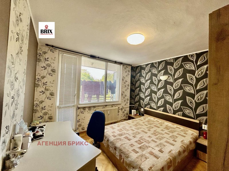 In vendita  1 camera da letto Ruse , Vazragdane , 60 mq | 33786054 - Immagine [5]