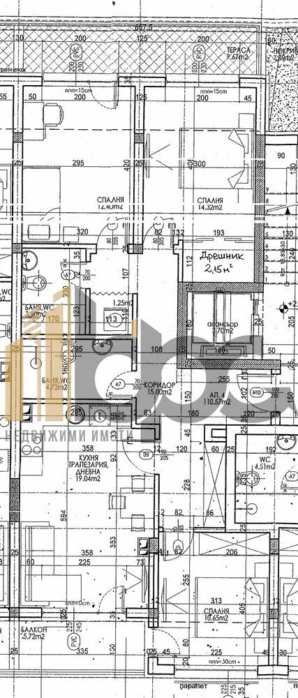 Продава 4-СТАЕН, гр. София, Овча купел 1, снимка 2 - Aпартаменти - 49450450