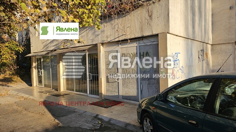 Продава МАГАЗИН, гр. София, Слатина
