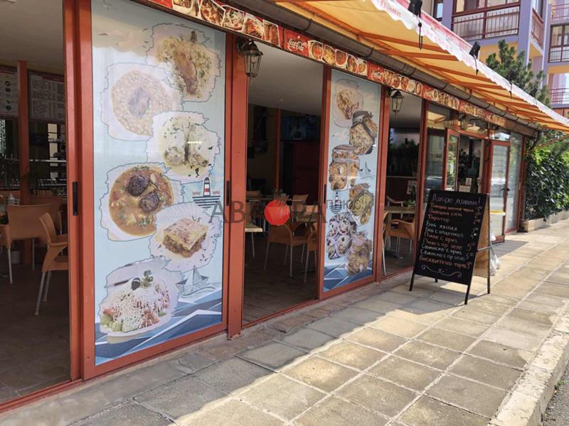 Zu verkaufen  Bar; Café region Burgas , Nesebar , 187 qm | 75569057 - Bild [2]