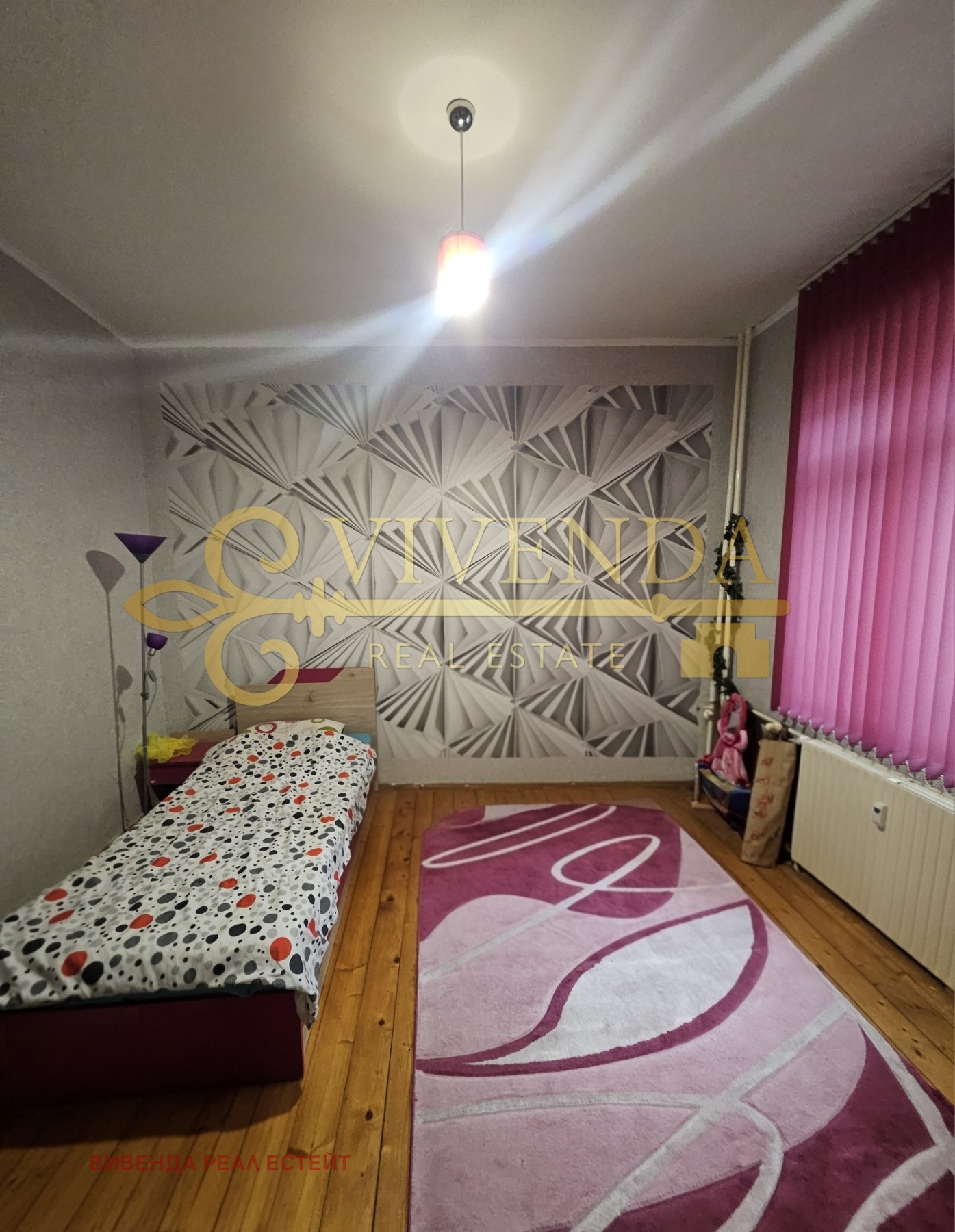 Продава 3-СТАЕН, гр. Плевен, Идеален център, снимка 3 - Апартаменти - 53985844