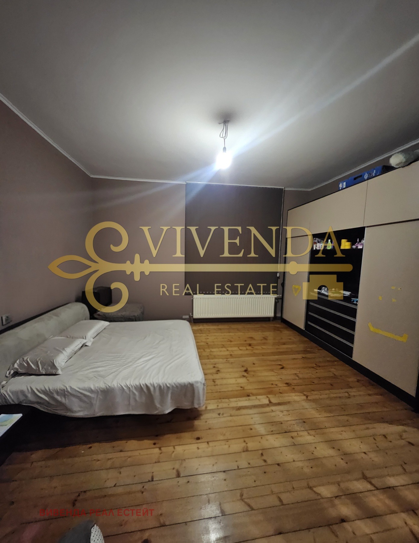 Продава 3-СТАЕН, гр. Плевен, Идеален център, снимка 6 - Апартаменти - 53985844