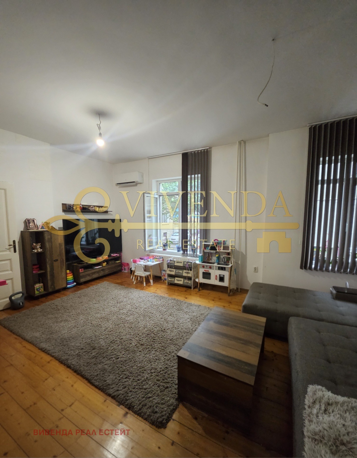 Продава 3-СТАЕН, гр. Плевен, Идеален център, снимка 5 - Апартаменти - 53985844