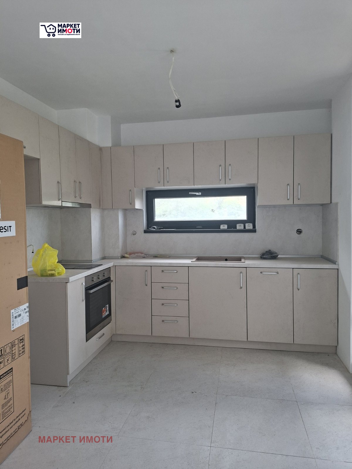 Продава  3-стаен град Стара Загора , Била , 118 кв.м | 87325272
