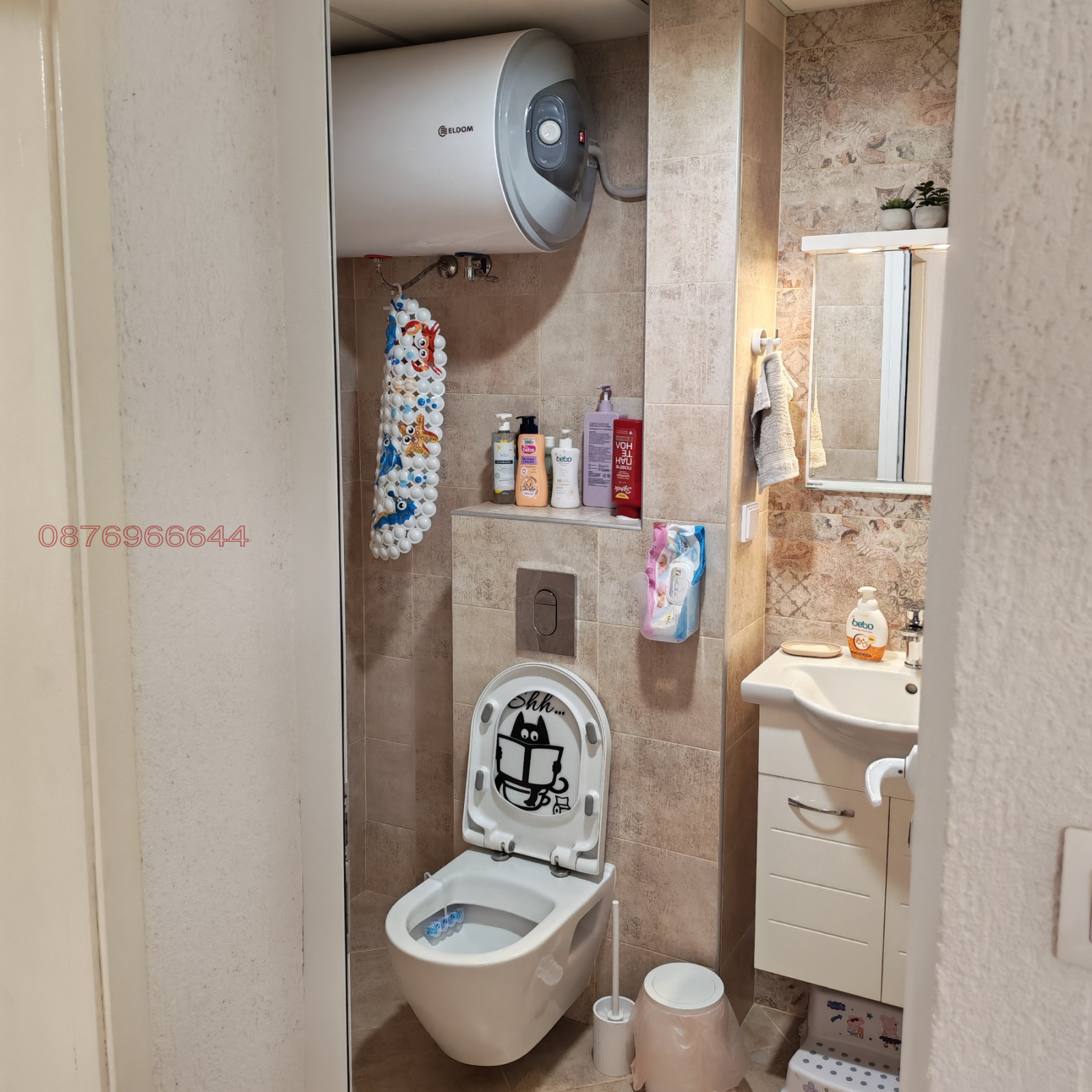 Продава 3-СТАЕН, гр. Смолян, Нов център, снимка 9 - Апартаменти - 54033981