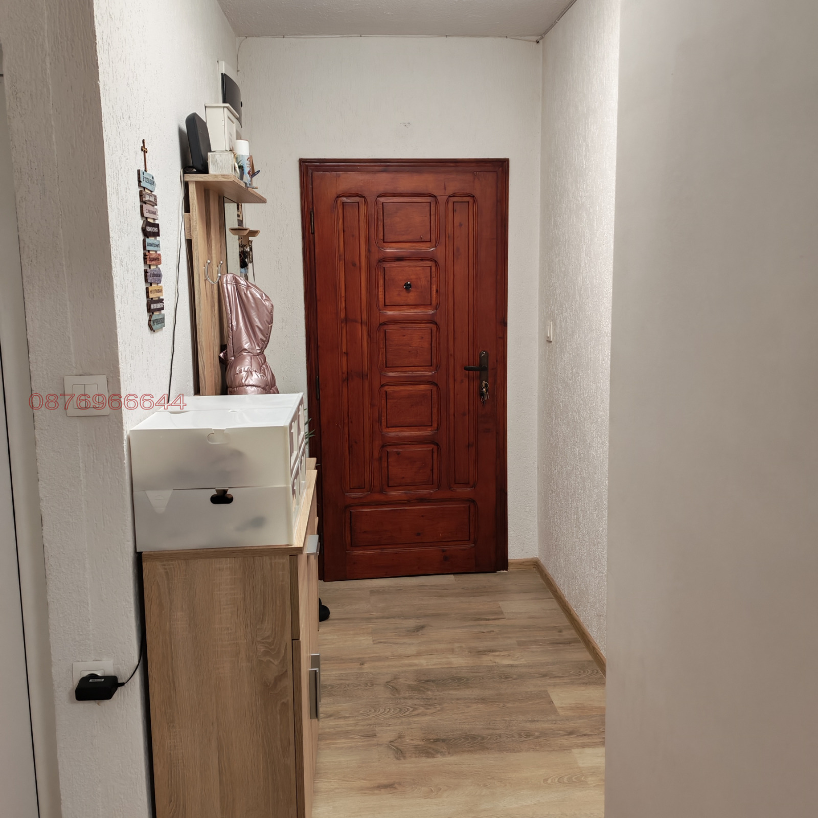 Продава 3-СТАЕН, гр. Смолян, Нов център, снимка 2 - Апартаменти - 54033981