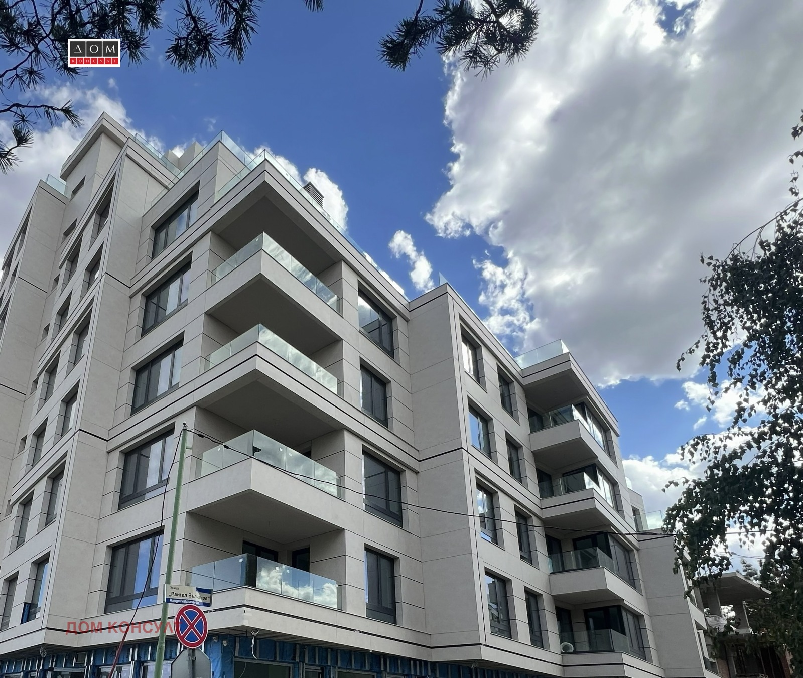 Продава 4-СТАЕН, гр. София, Кръстова вада, снимка 7 - Апартаменти - 50288080