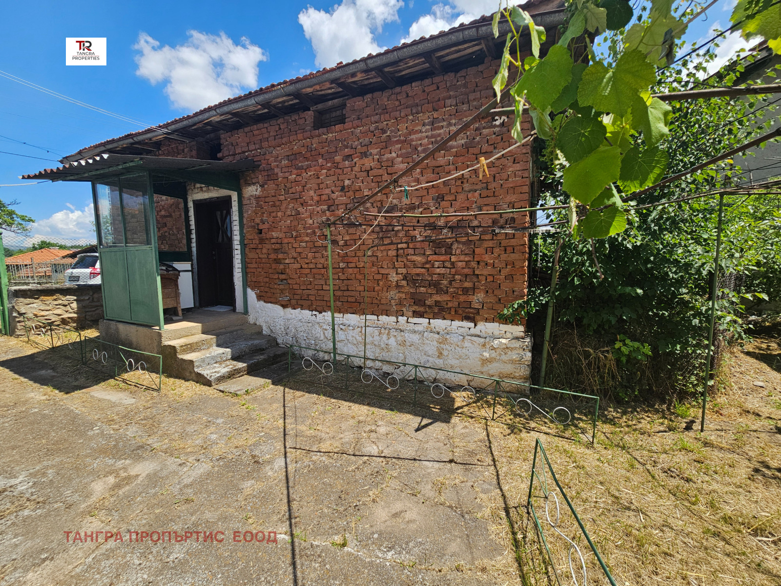 Продава КЪЩА, с. Долни Раковец, област Перник, снимка 2 - Къщи - 55080250