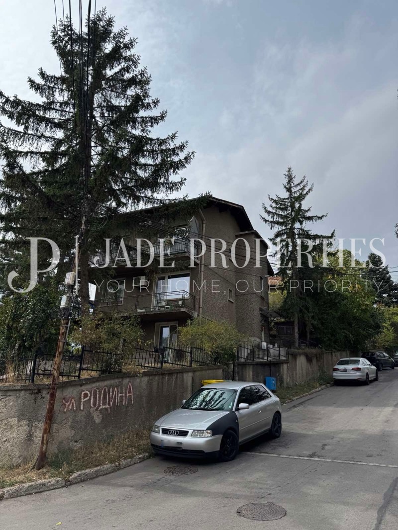 Продава КЪЩА в град София, гр. Банкя - 210 кв.м / 529 900 € » 1 036 394.32 лв., ДЖЕЙД ПРОПЪРТИС