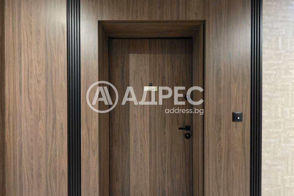 ������� 2-����� | Imot.bg � ����������� 7