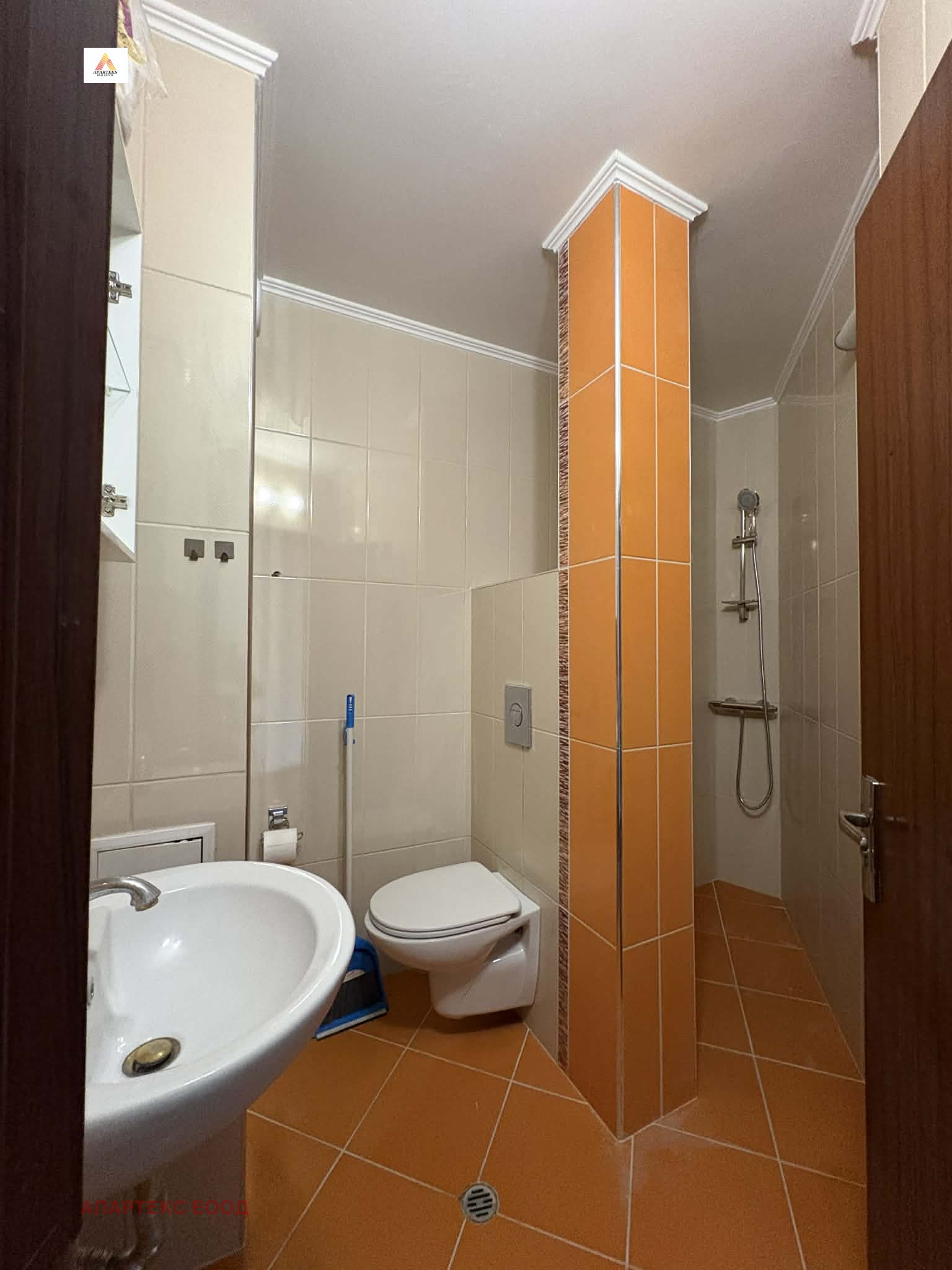 ������� 3-����� | Imot.bg � ����������� 11