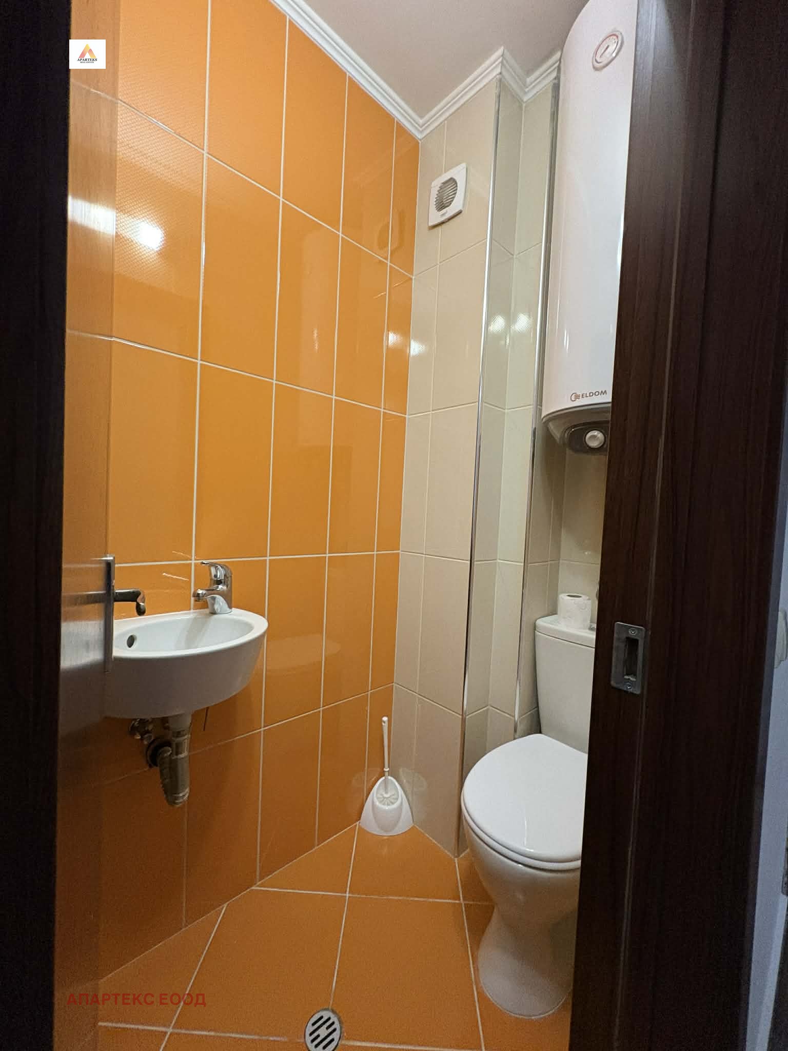 ������� 3-����� | Imot.bg � ����������� 10