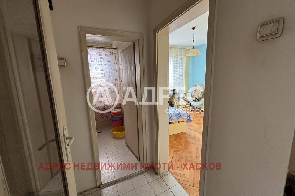 ������� 3-����� | Imot.bg � ����������� 10