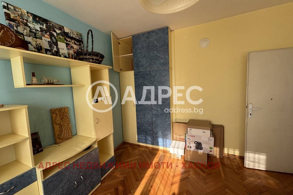 ������� 3-����� | Imot.bg � ����������� 8