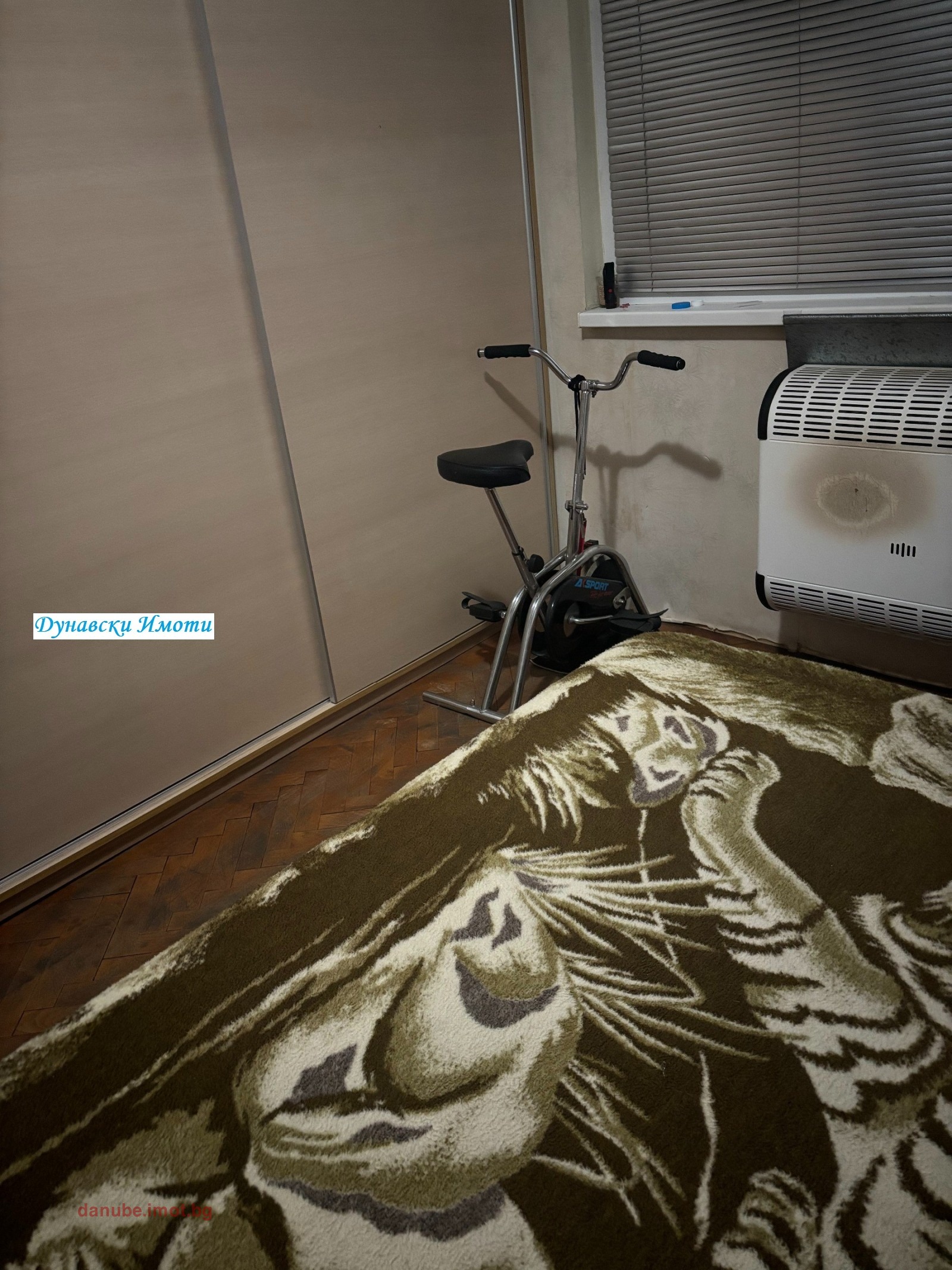 ������� 3-����� | Imot.bg � ����������� 5