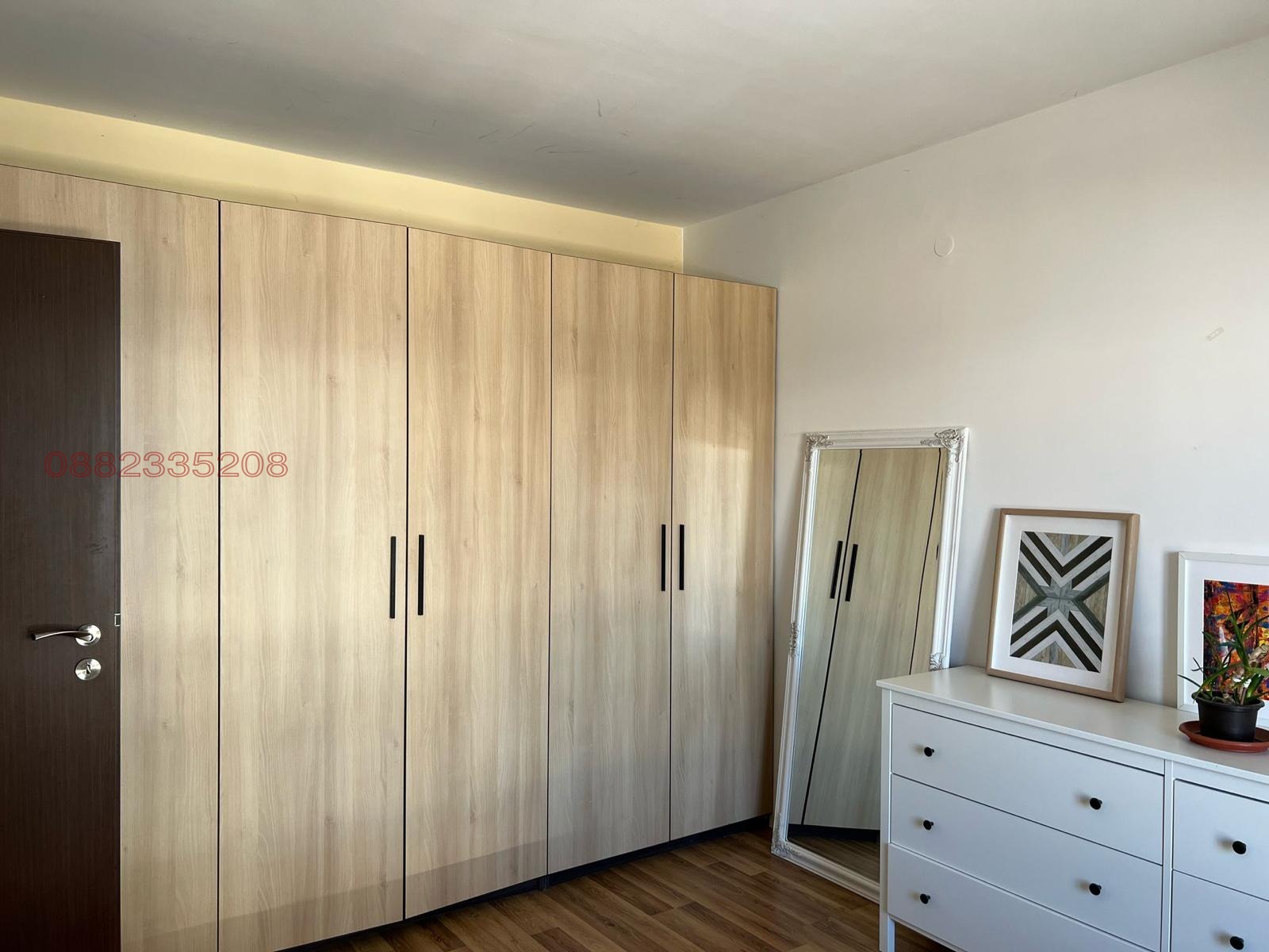 ������� 3-����� | Imot.bg � ����������� 9