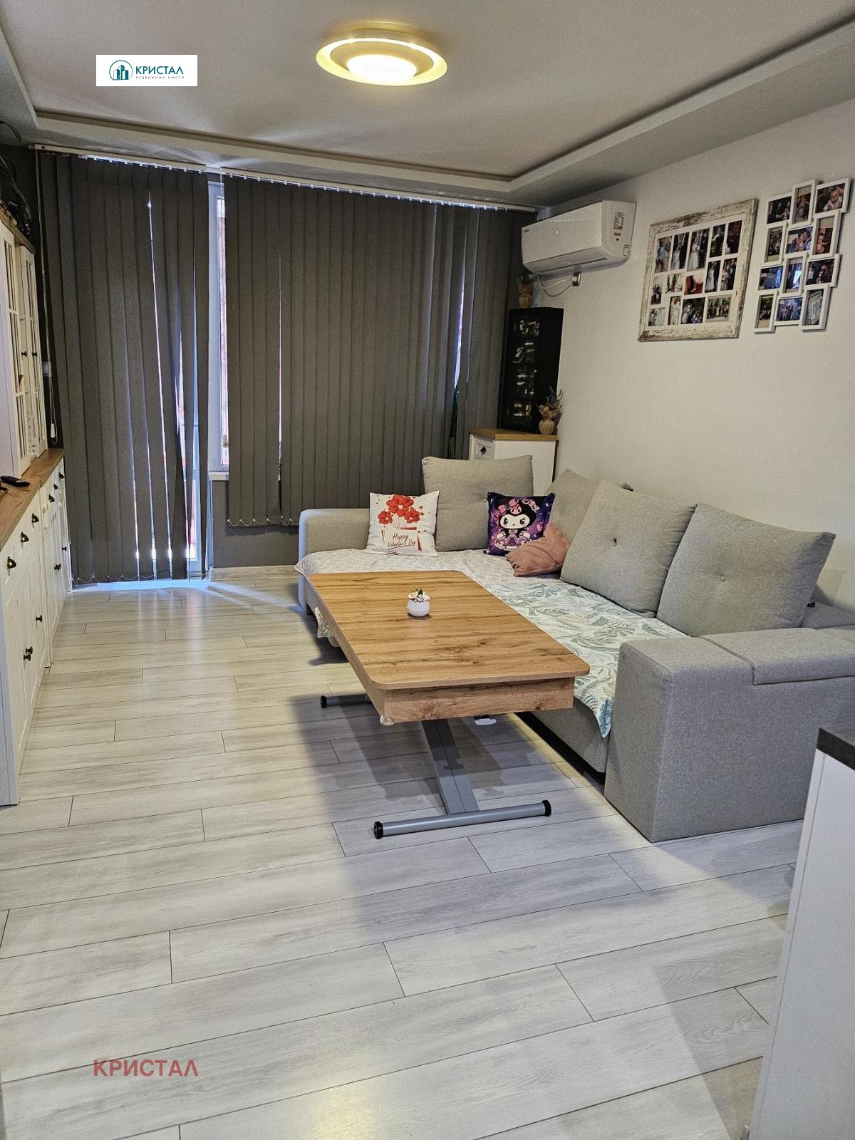 ������� 3-����� | Imot.bg � ����������� 4