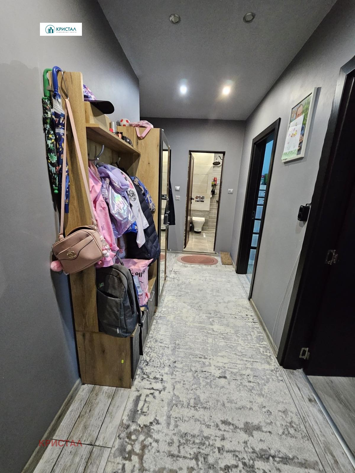 ������� 3-����� | Imot.bg � ����������� 15