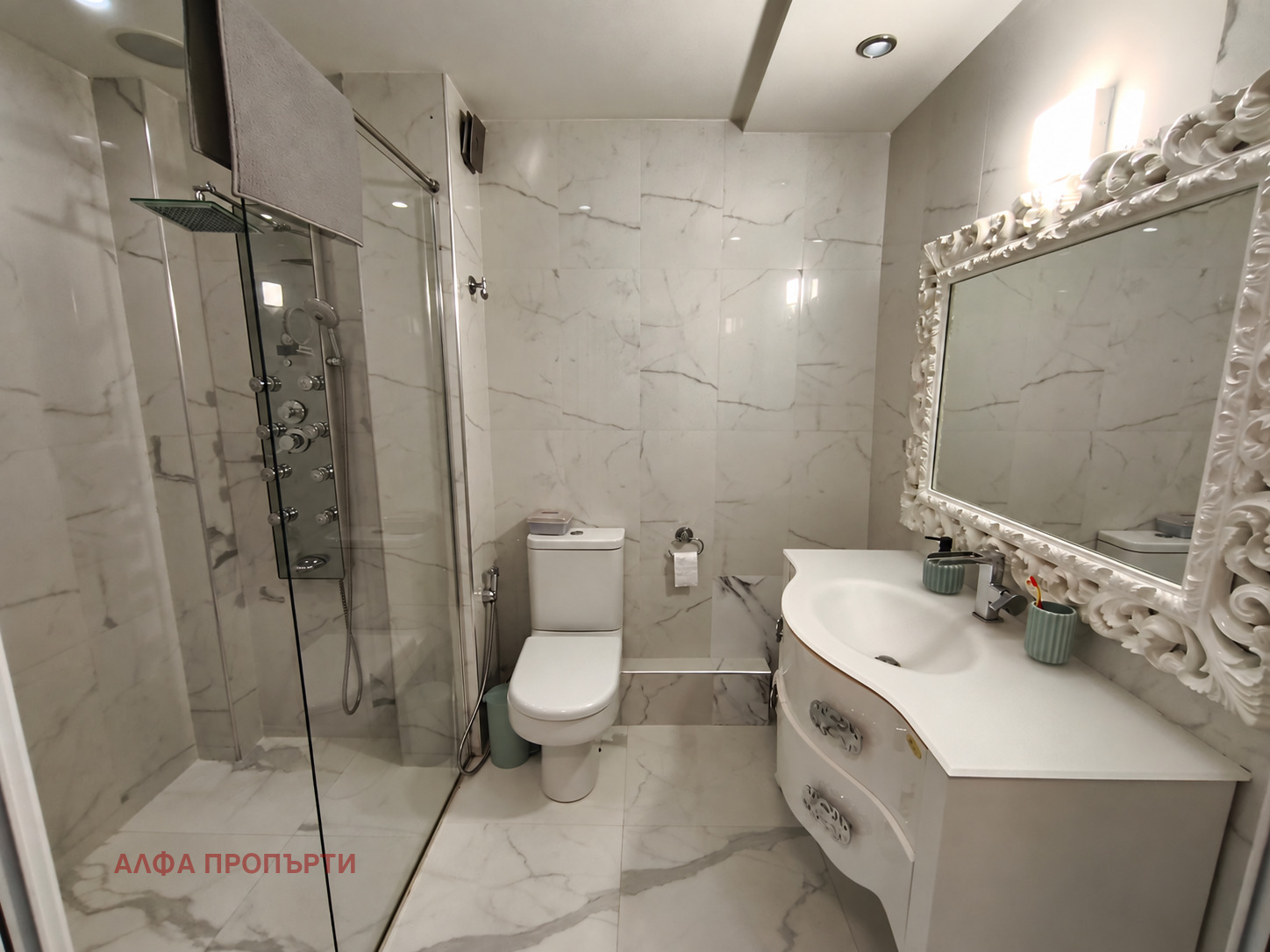 ������� 3-����� | Imot.bg � ����������� 9