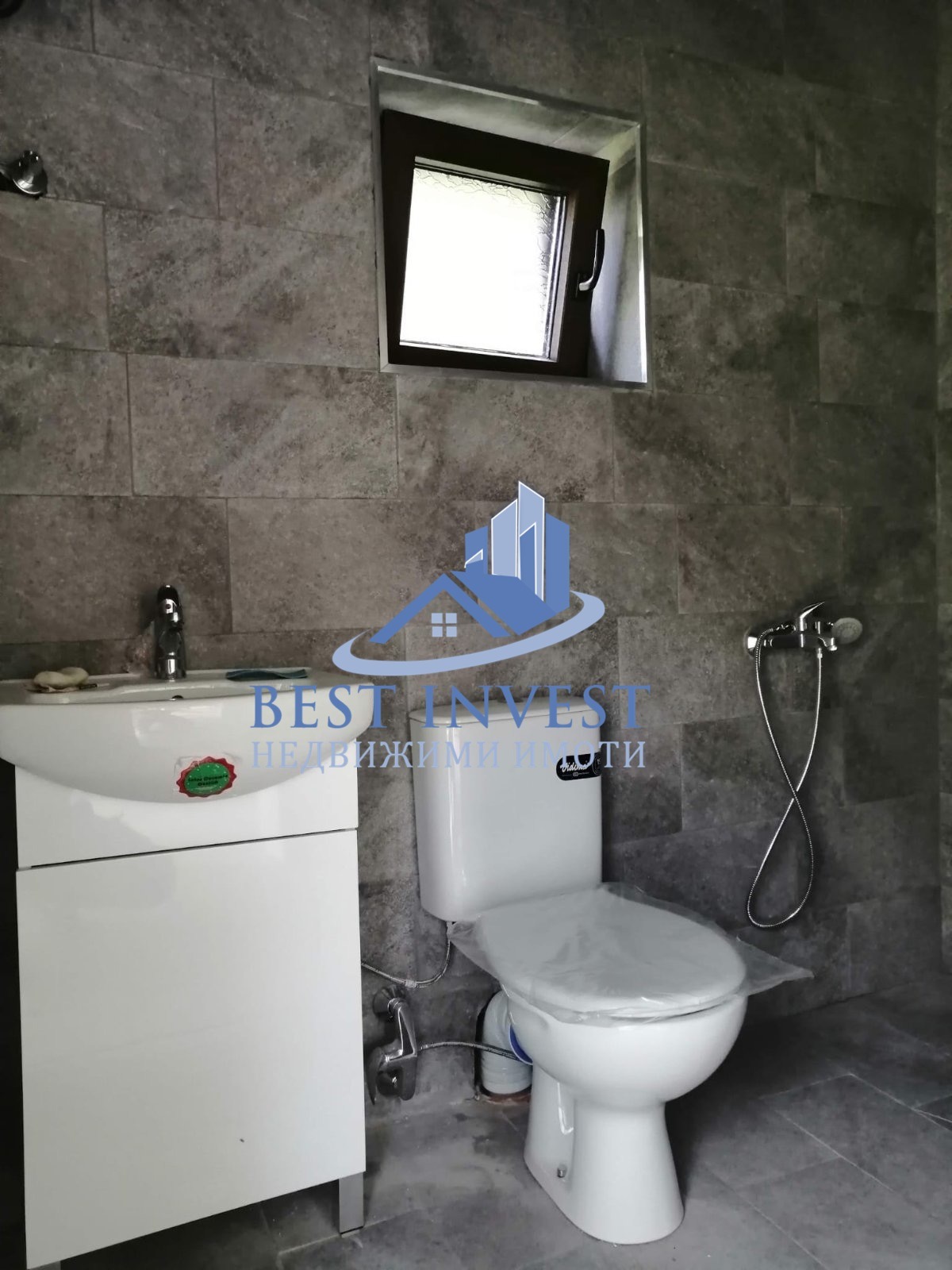 ������� ���� | Imot.bg � ����������� 7