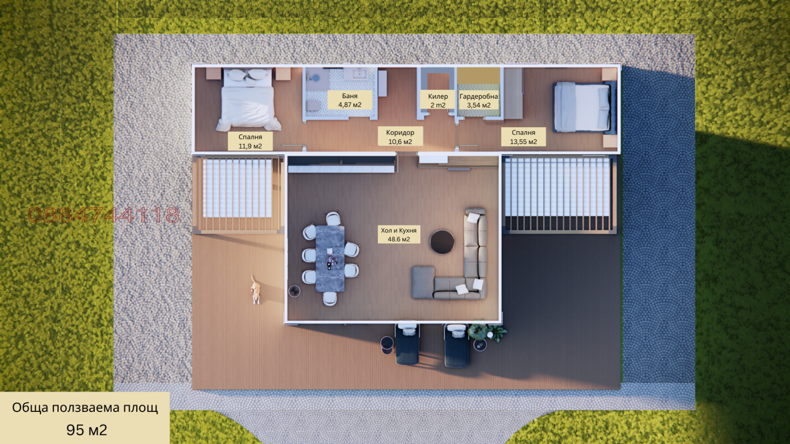 ������� ������ | Imot.bg � ����������� 3