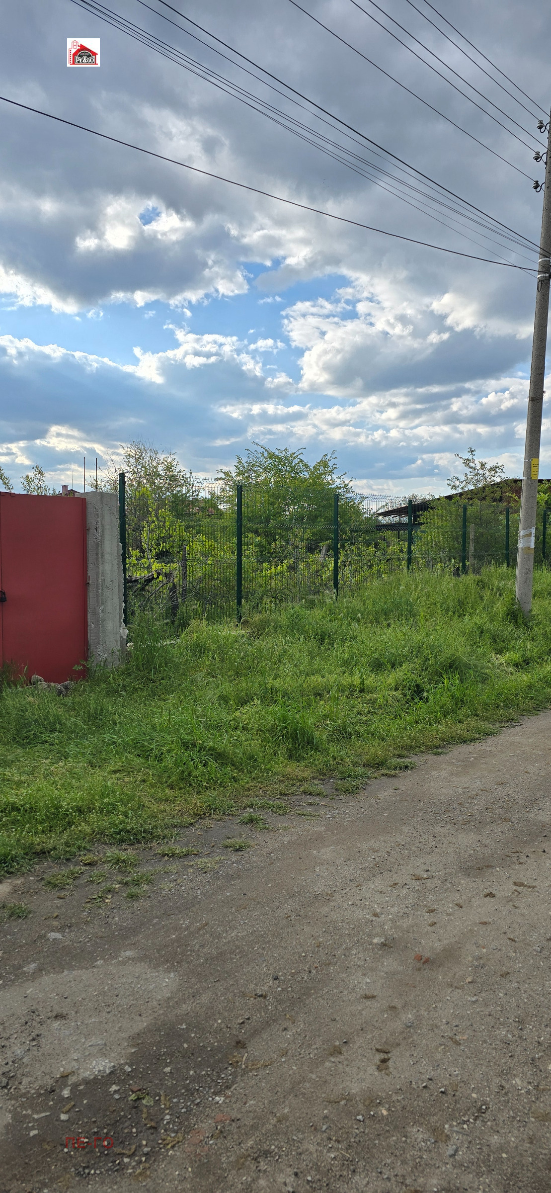 ������� ������ | Imot.bg � ����������� 1
