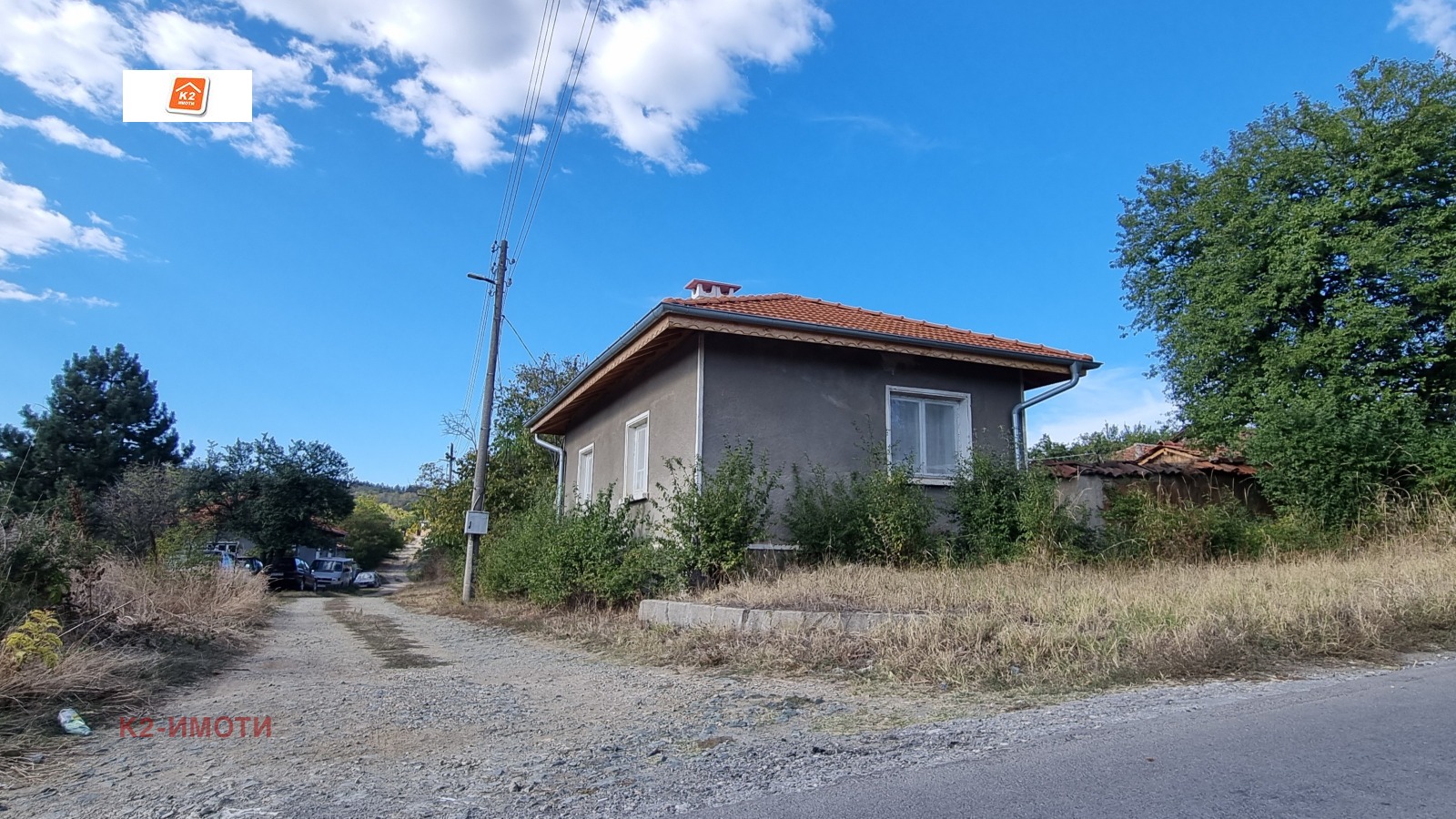 ������� ������ | Imot.bg � ����������� 4