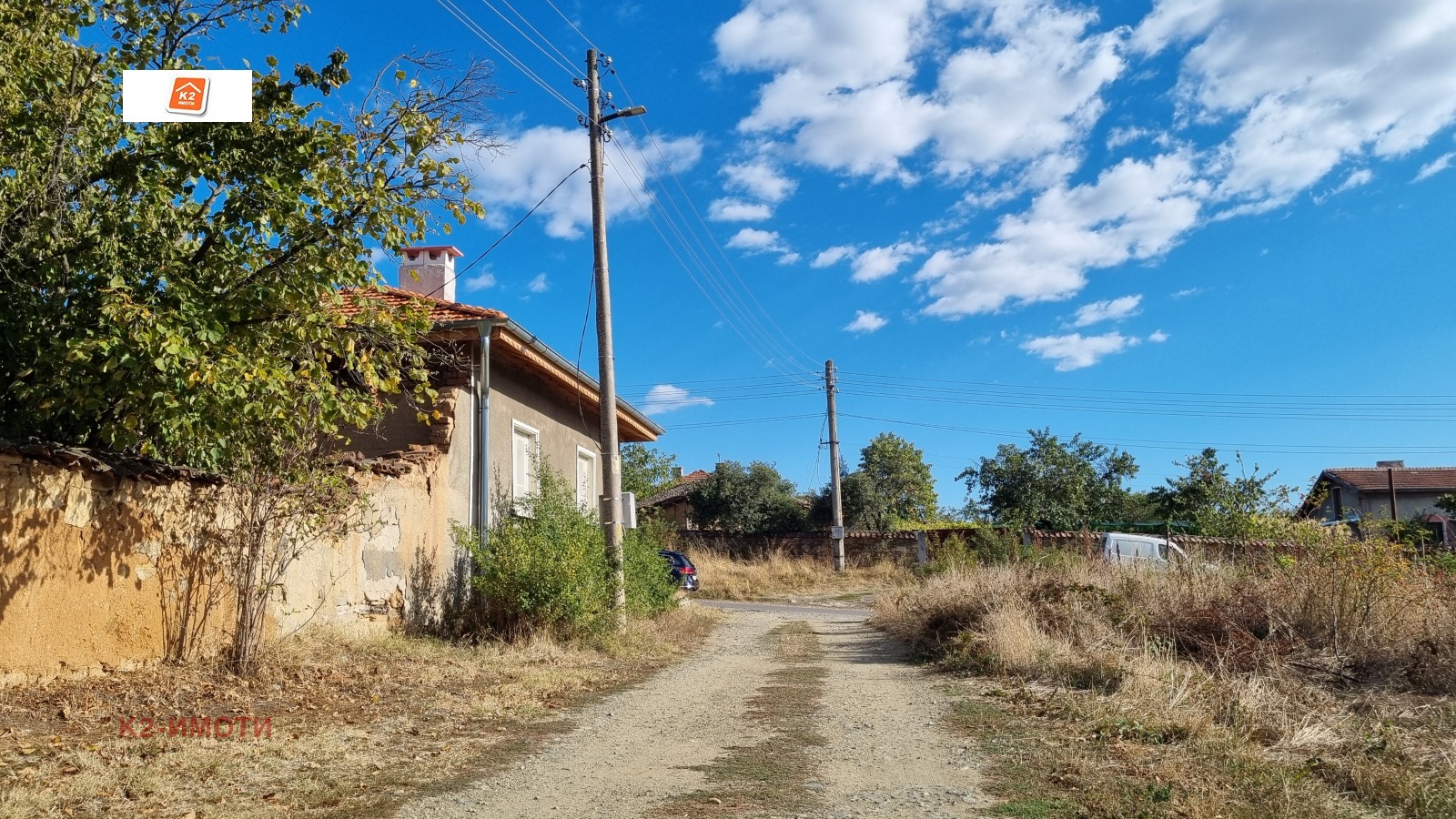 ������� ������ | Imot.bg � ����������� 8
