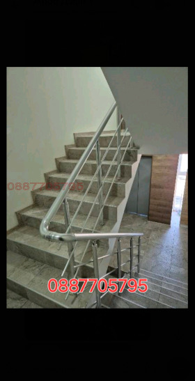  2- | Imot.bg    6
