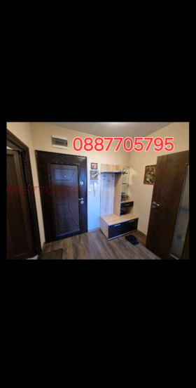  2- | Imot.bg    15