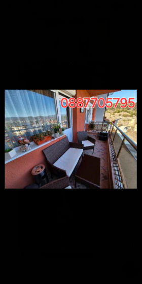  2- | Imot.bg    7