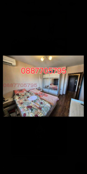  2- | Imot.bg    13