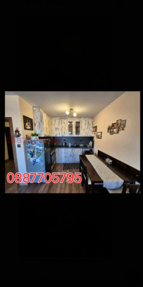  2- | Imot.bg    11