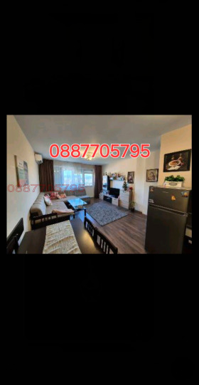  2- | Imot.bg    10
