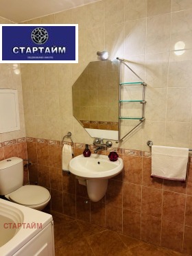  2- | Imot.bg    7