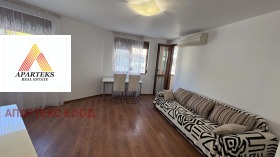 Продава  3-стаен, град Пловдив