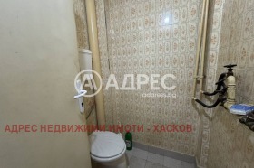 ������� 3-����� | Imot.bg � ����� ������ 14