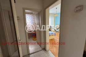 ������� 3-����� | Imot.bg � ����� ������ 10