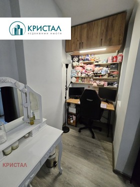 ������� 3-����� | Imot.bg � ����� ������ 14