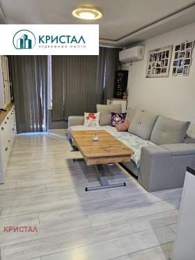 ������� 3-����� | Imot.bg � ����� ������ 4