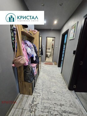 ������� 3-����� | Imot.bg � ����� ������ 15